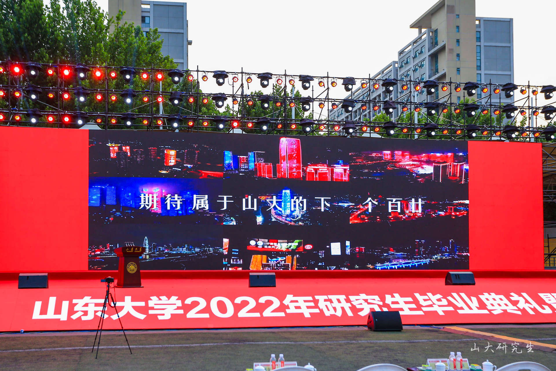 伟德国际1946源于英国