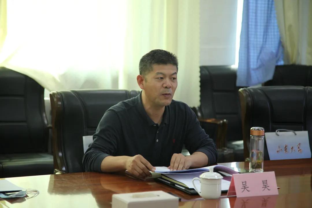 伟德国际1946源于英国