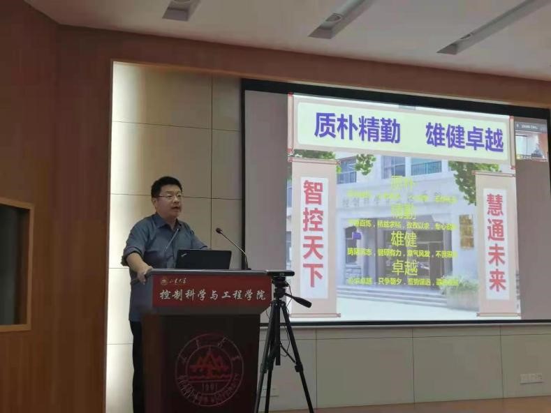 伟德国际1946源于英国