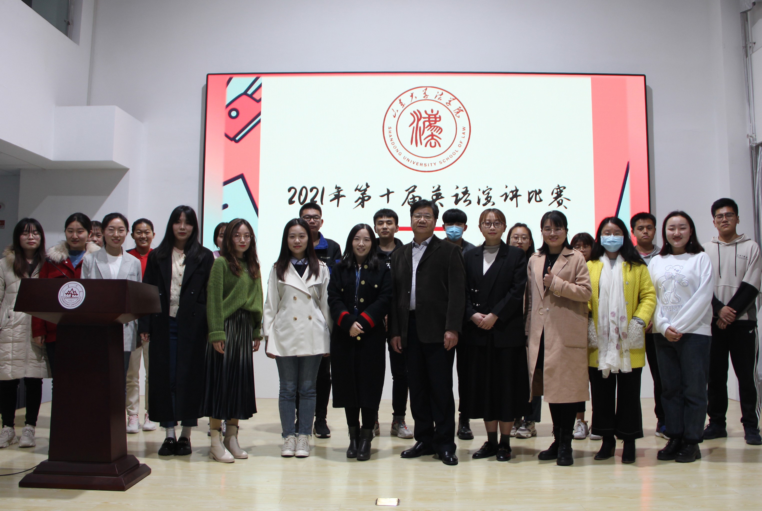 伟德国际1946源于英国