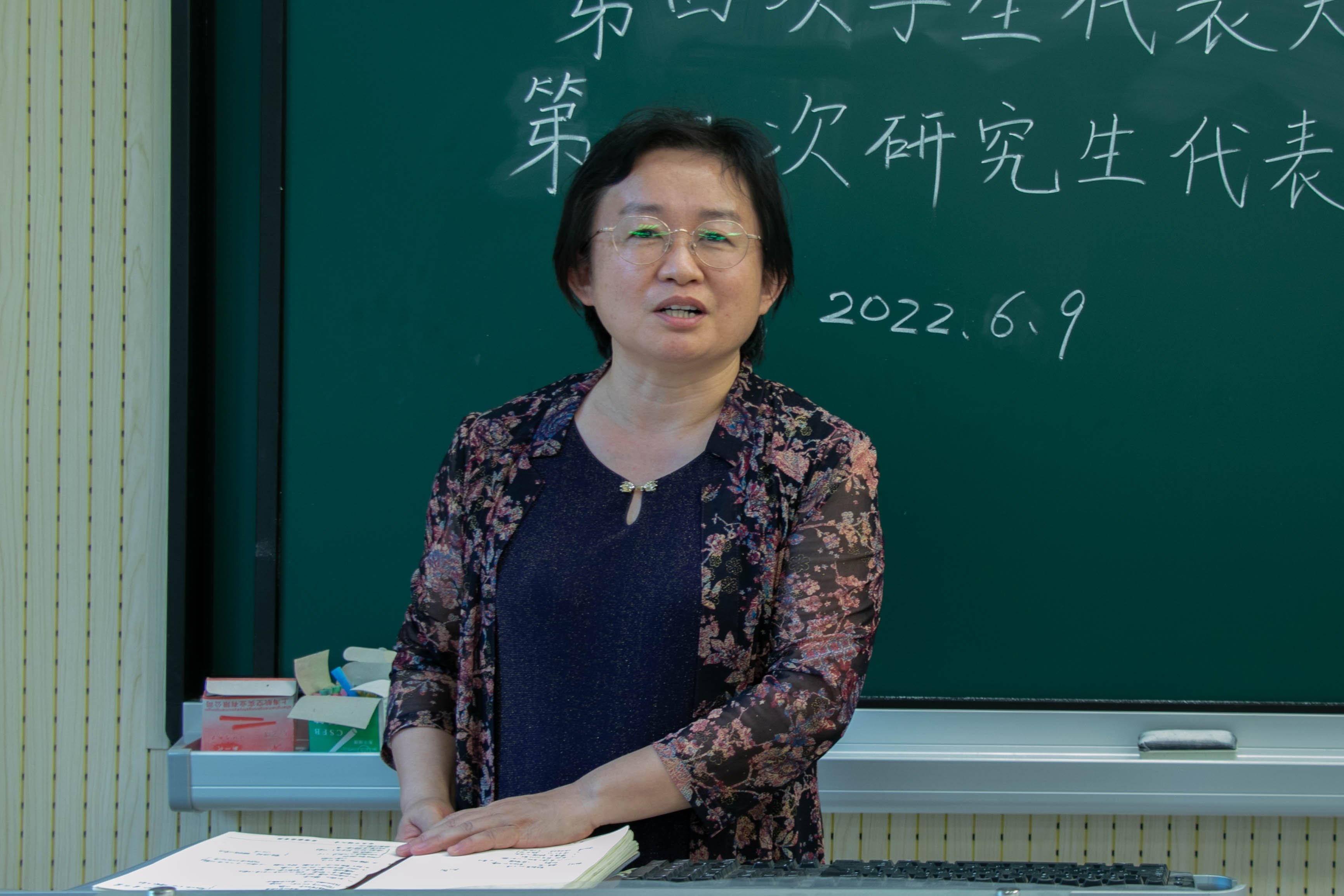 伟德国际1946源于英国