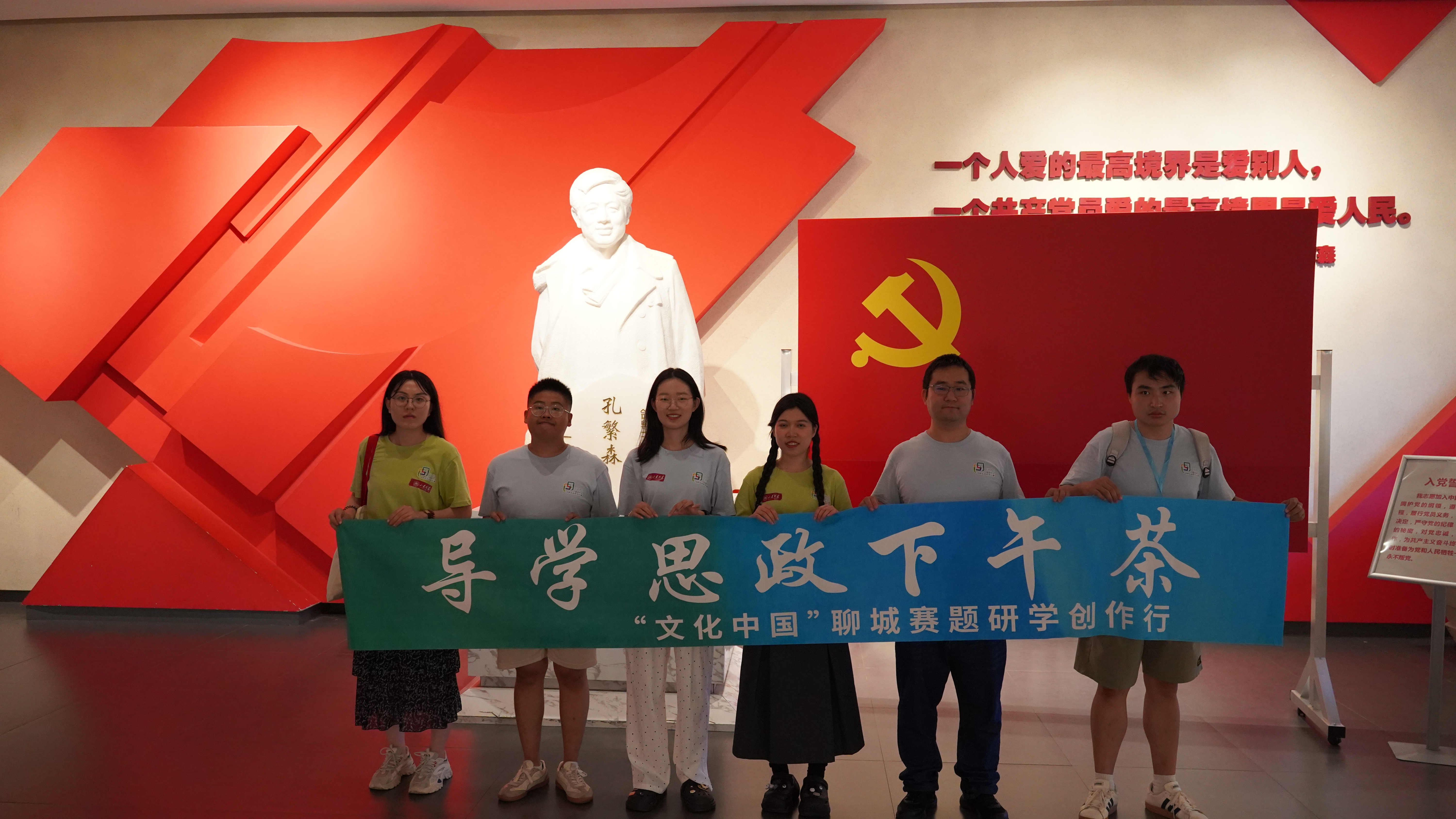 伟德国际1946源于英国