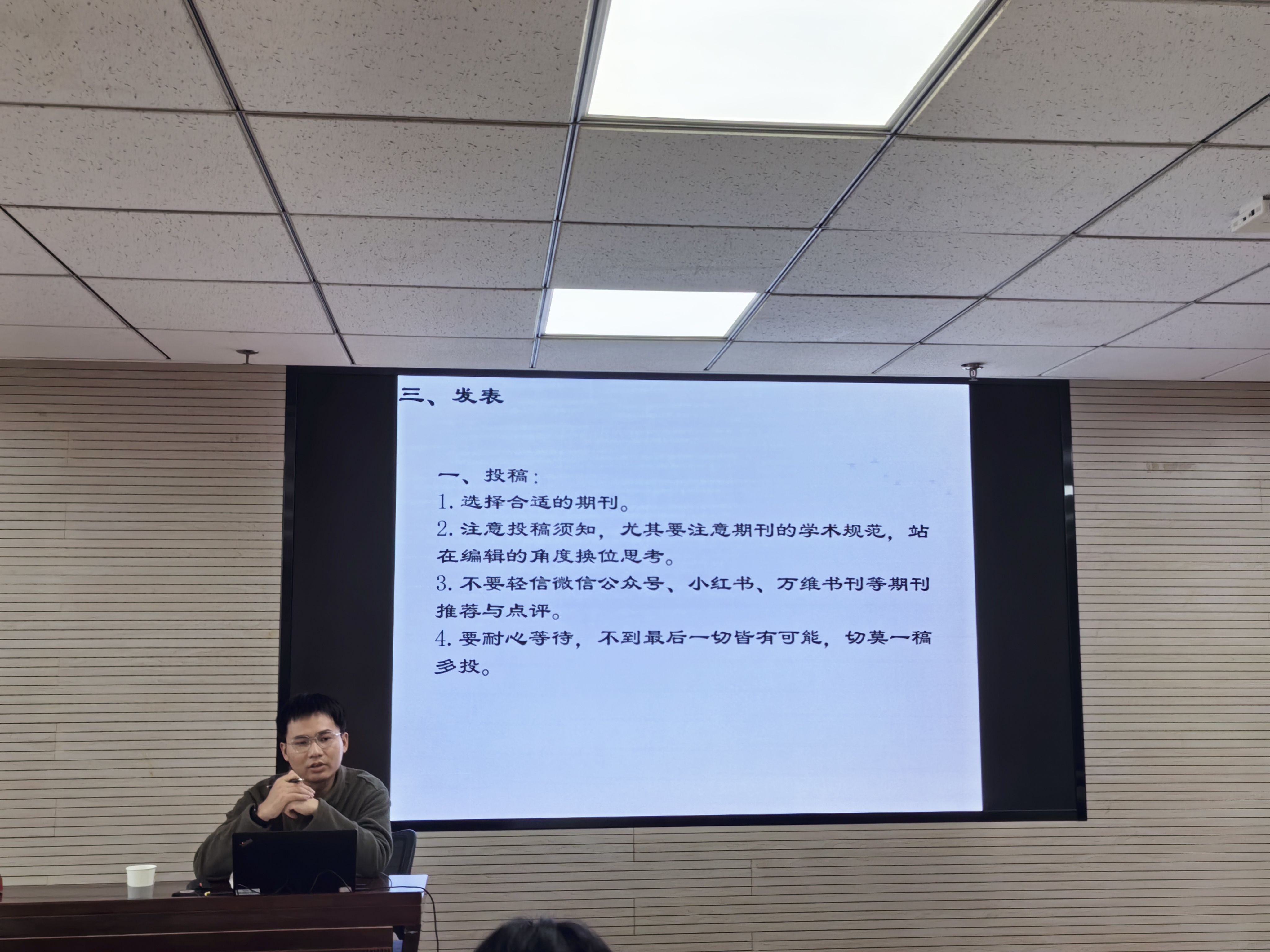 伟德国际1946源于英国