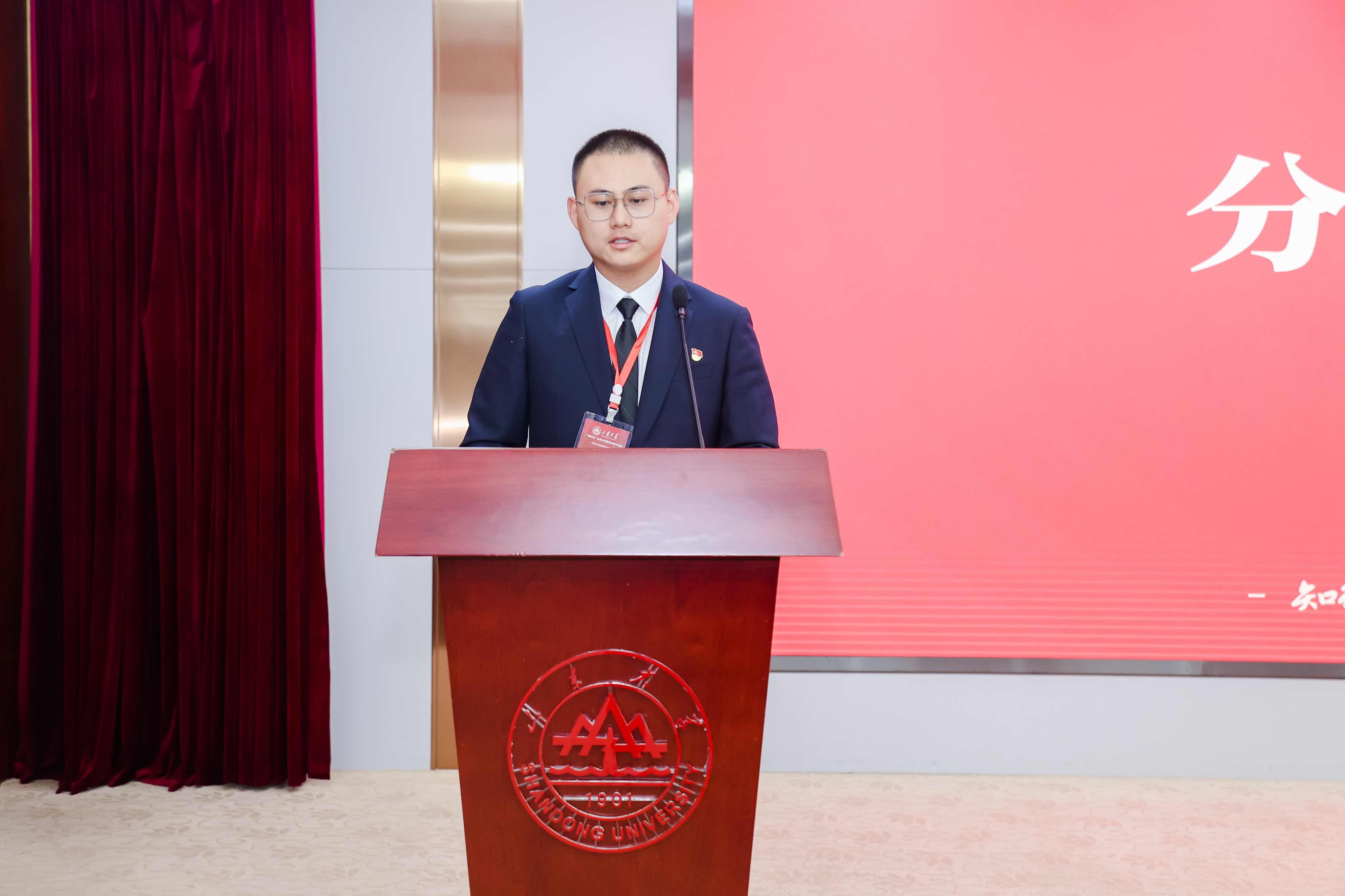 伟德国际1946源于英国