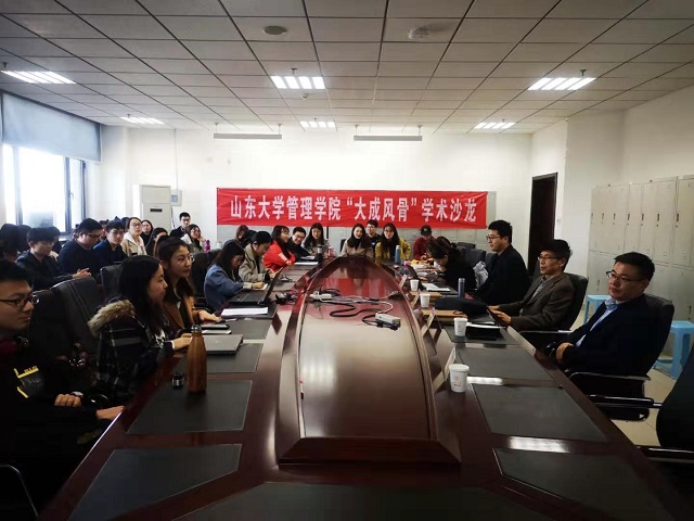 伟德国际1946源于英国