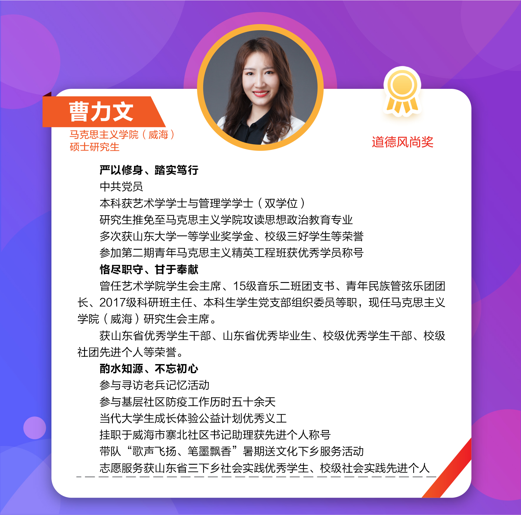 伟德国际1946源于英国