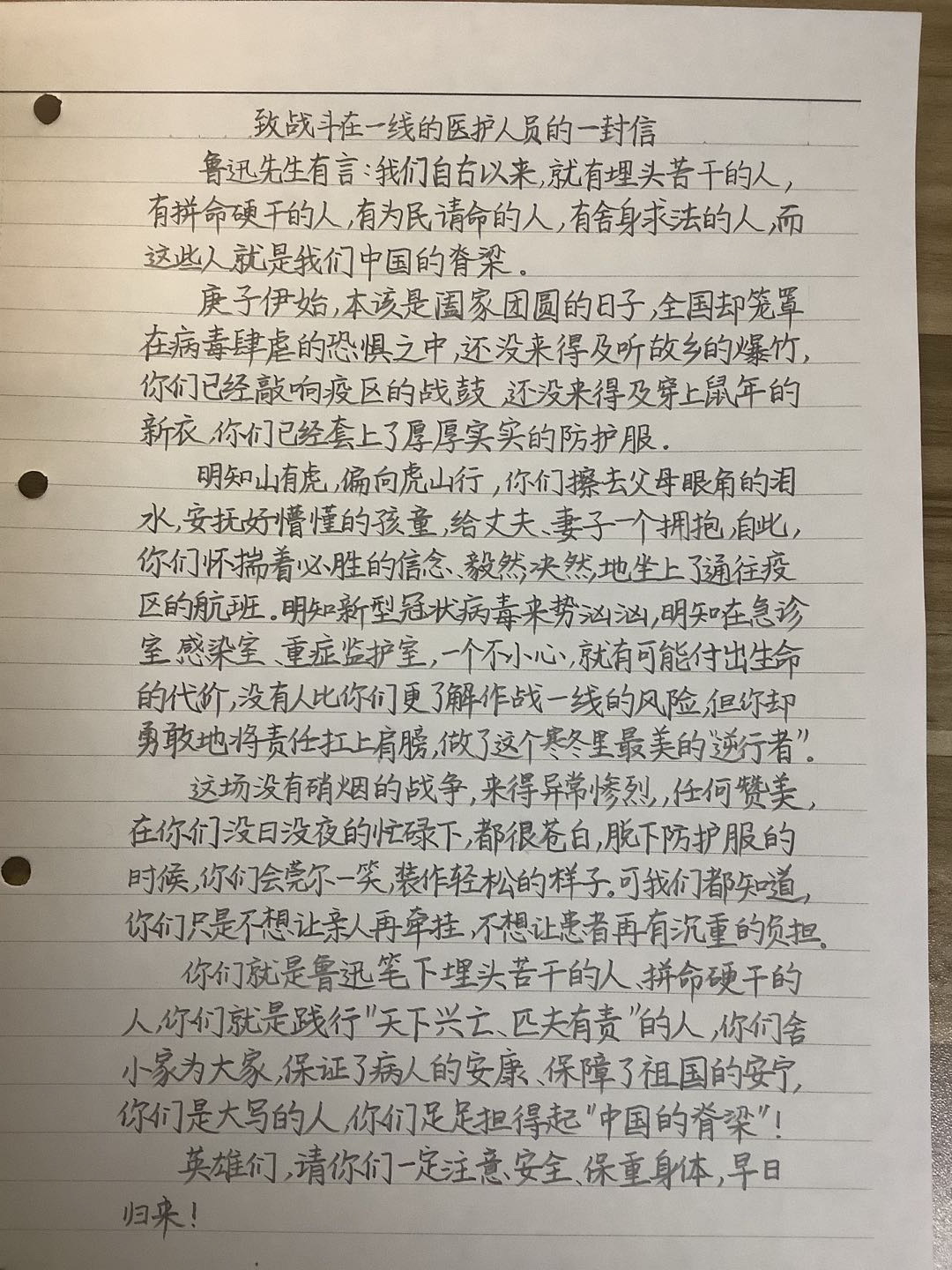 伟德国际1946源于英国
