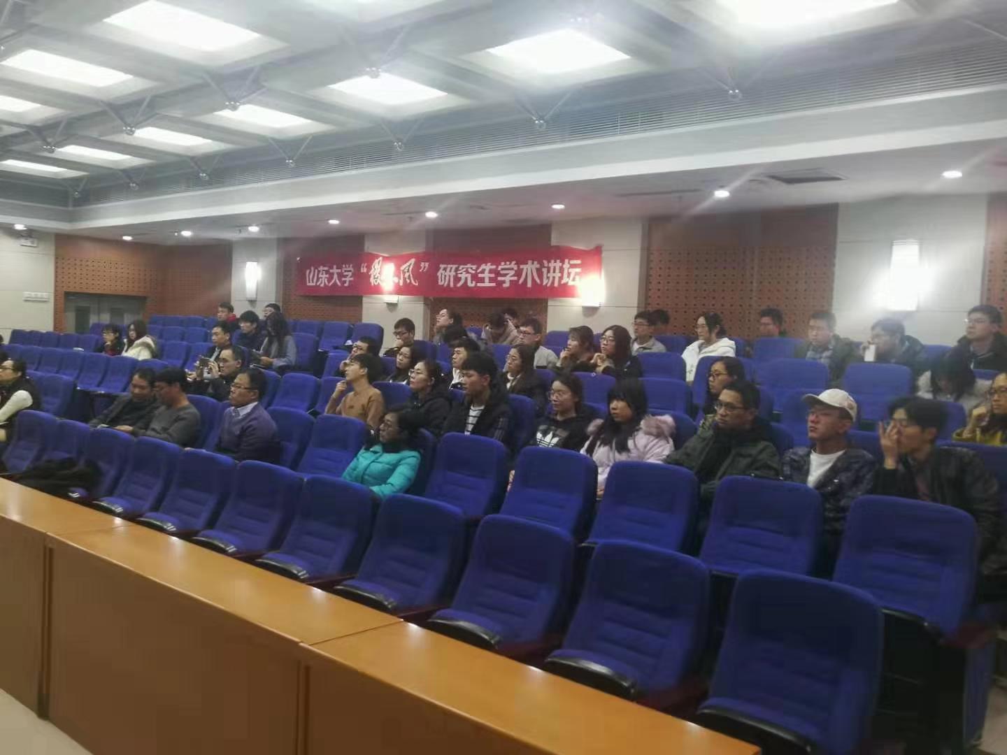 伟德国际1946源于英国