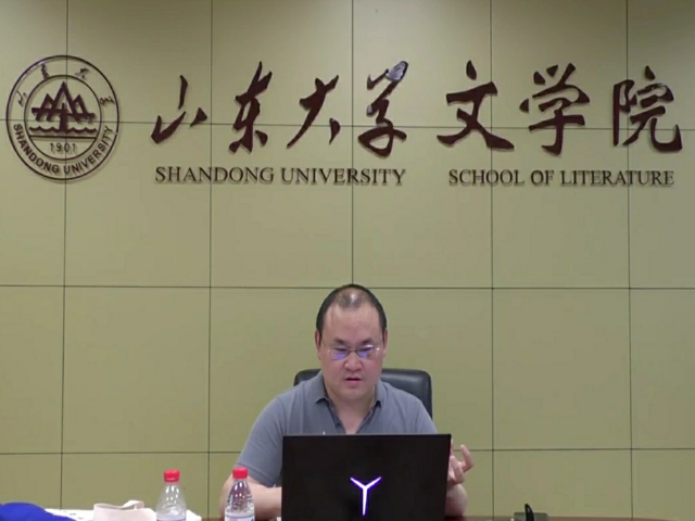 伟德国际1946源于英国