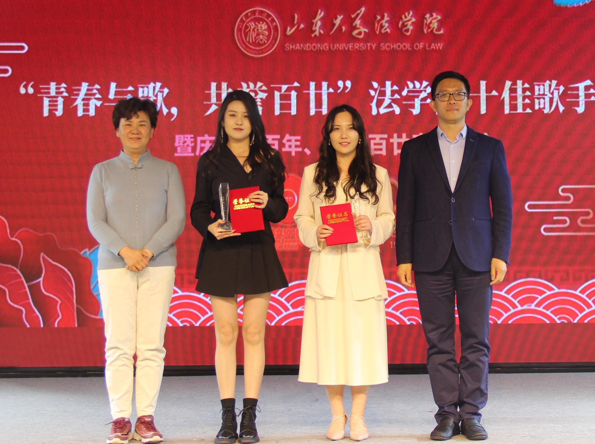 伟德国际1946源于英国