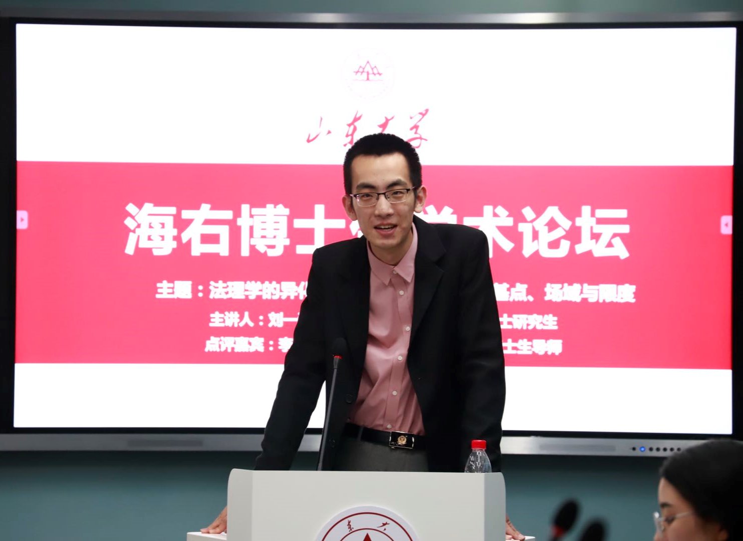 伟德国际1946源于英国