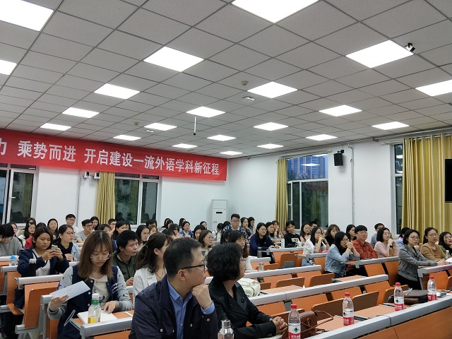 伟德国际1946源于英国