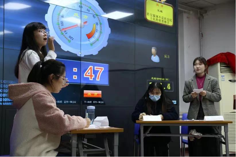 伟德国际1946源于英国