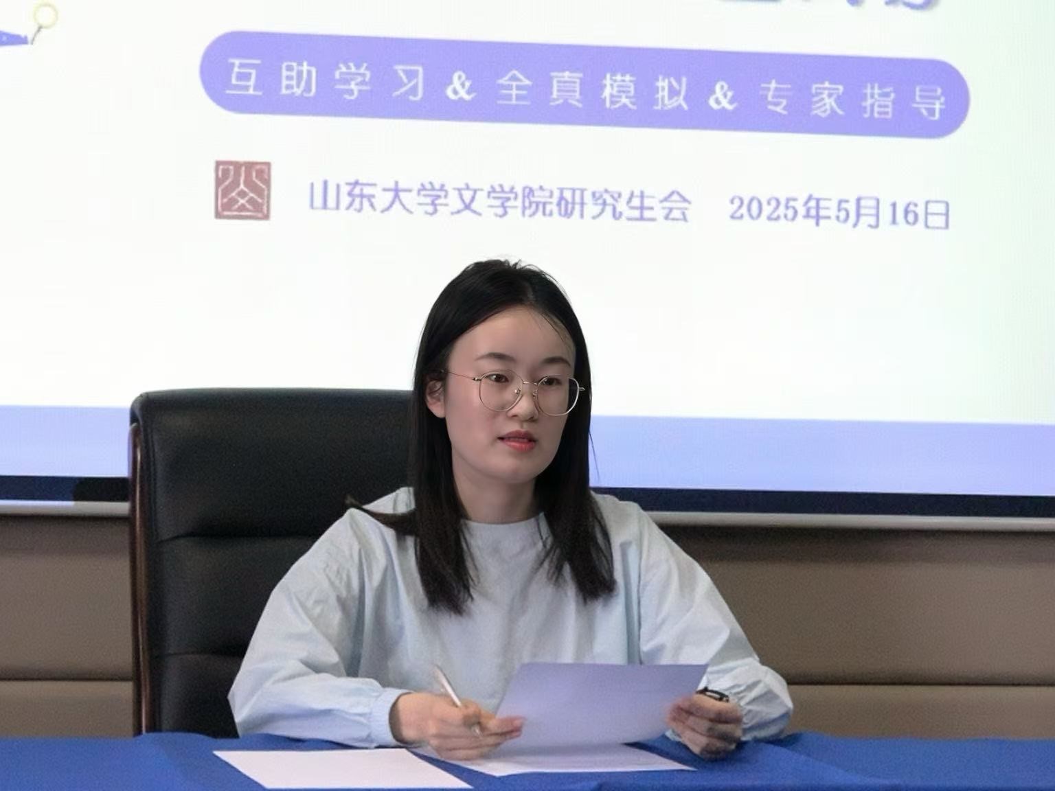 伟德国际1946源于英国