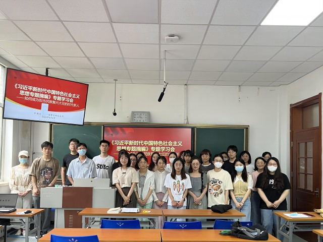 伟德国际1946源于英国