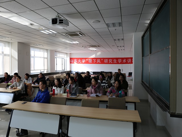 伟德国际1946源于英国