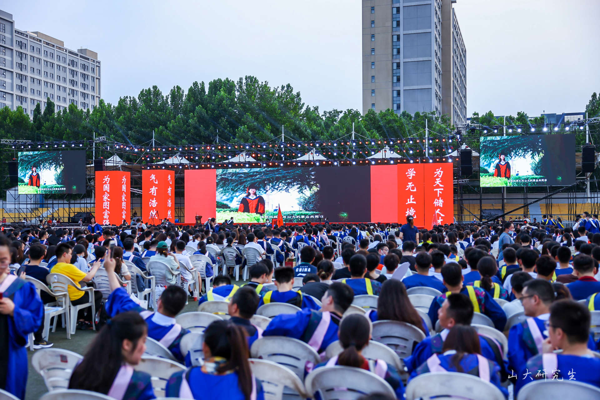 伟德国际1946源于英国
