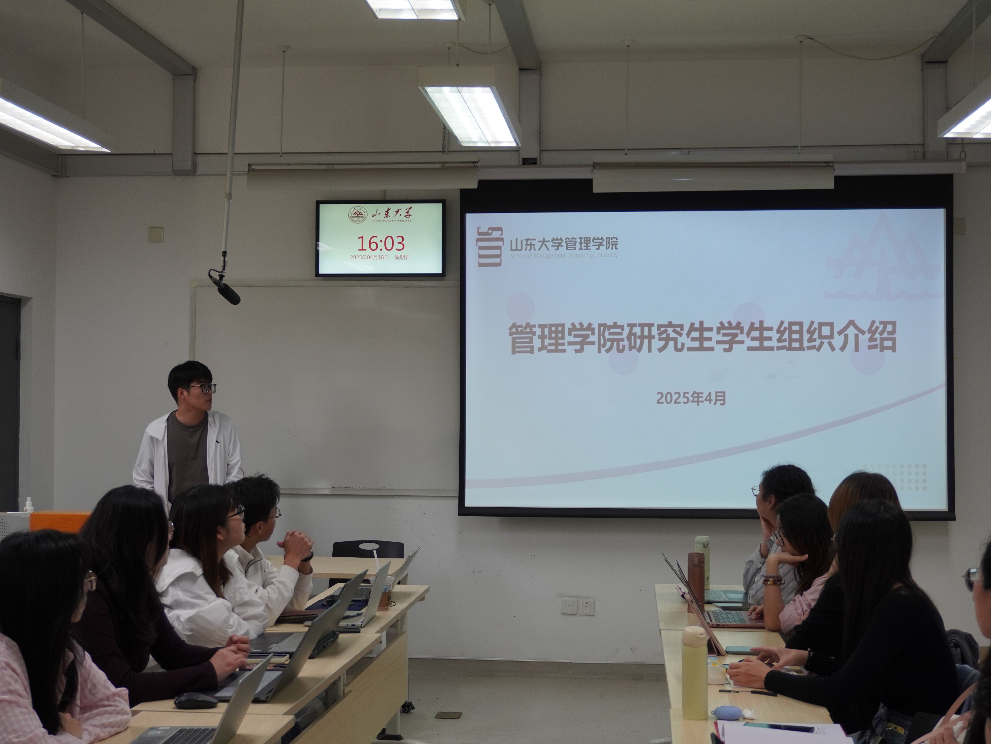 伟德国际1946源于英国