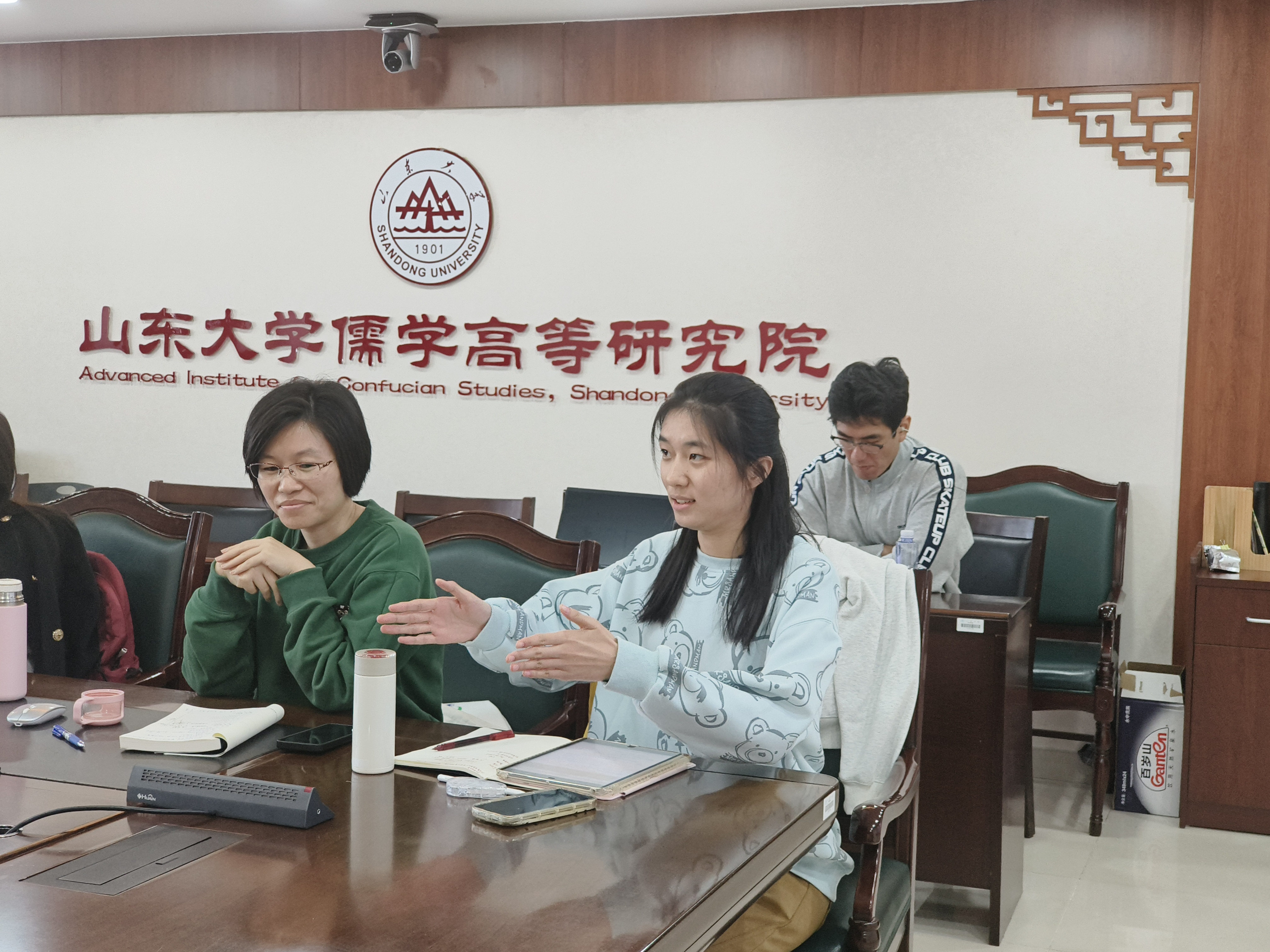 伟德国际1946源于英国