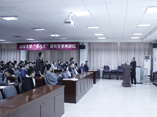 伟德国际1946源于英国