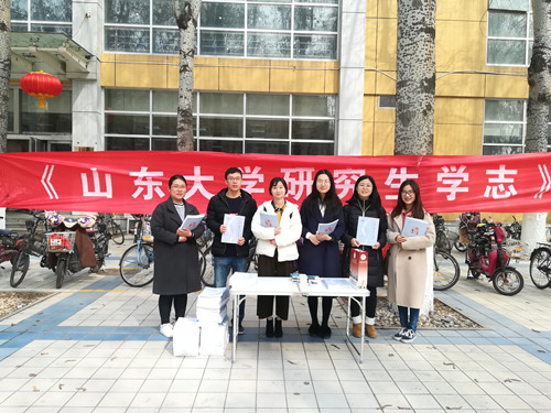 伟德国际1946源于英国