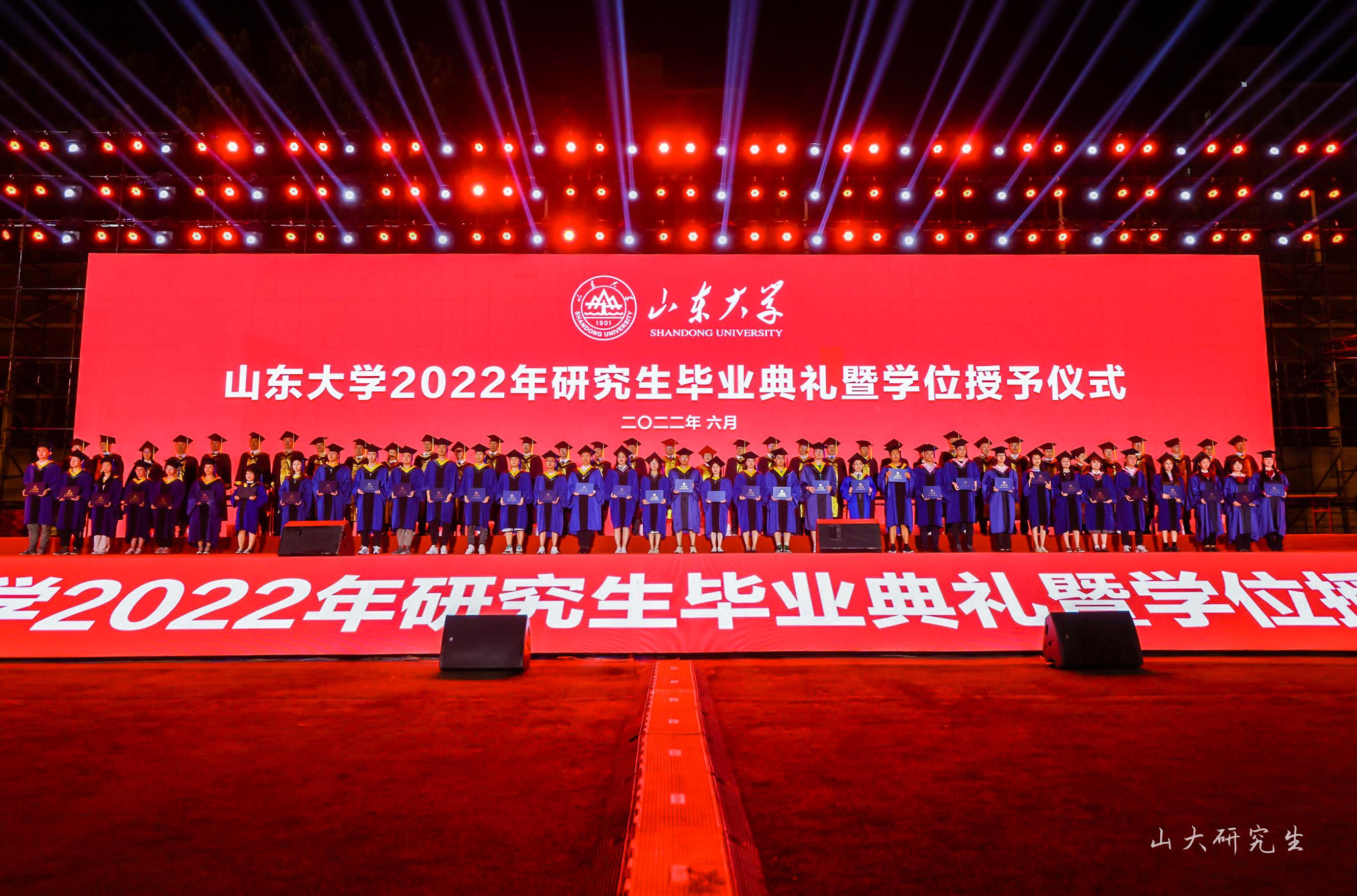 伟德国际1946源于英国
