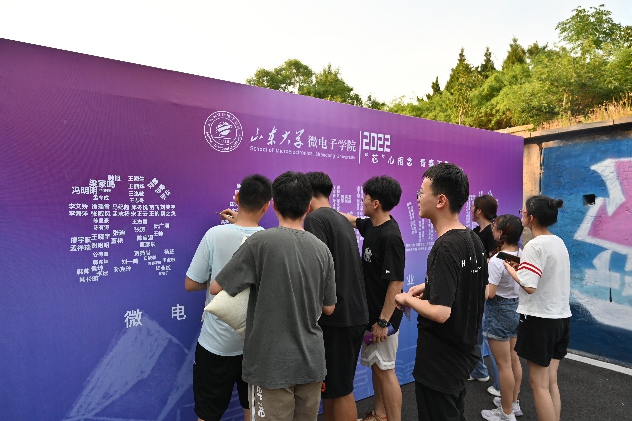 伟德国际1946源于英国