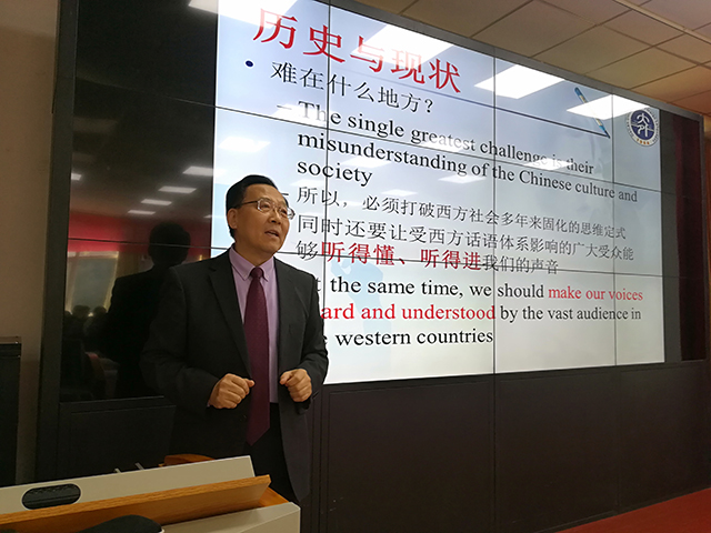 伟德国际1946源于英国