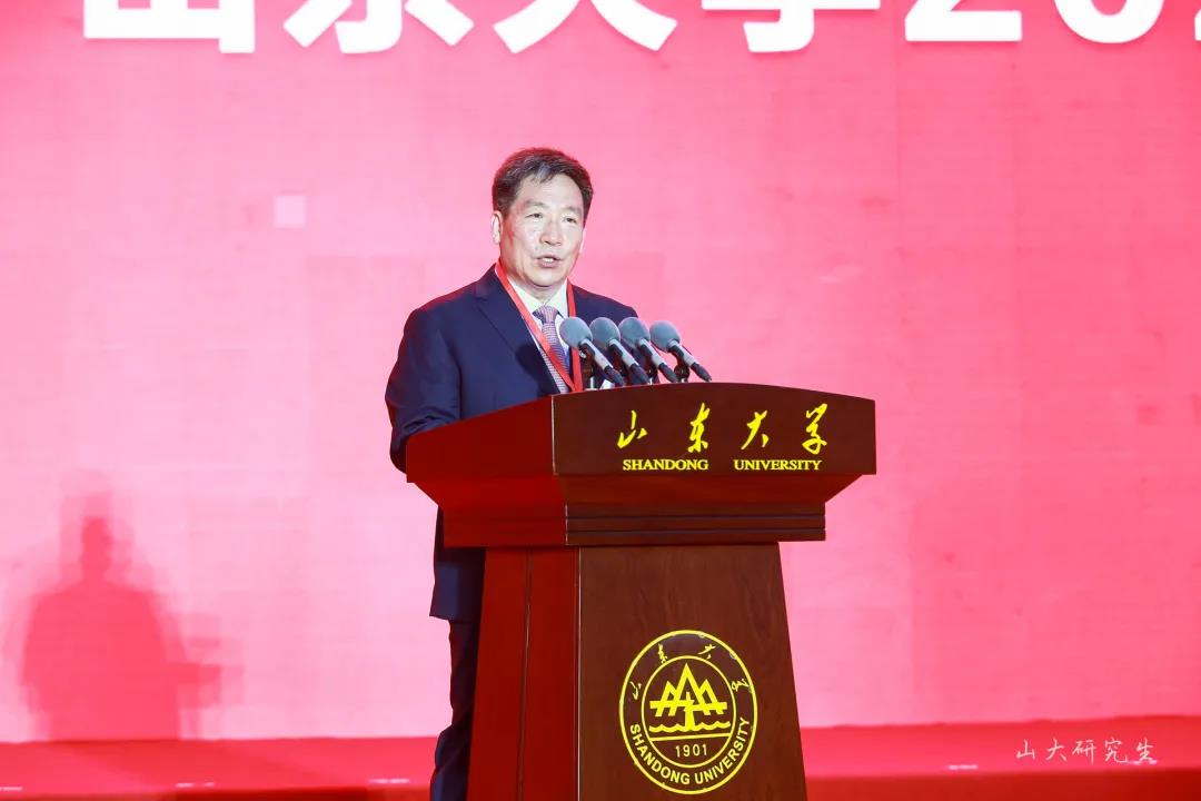 伟德国际1946源于英国