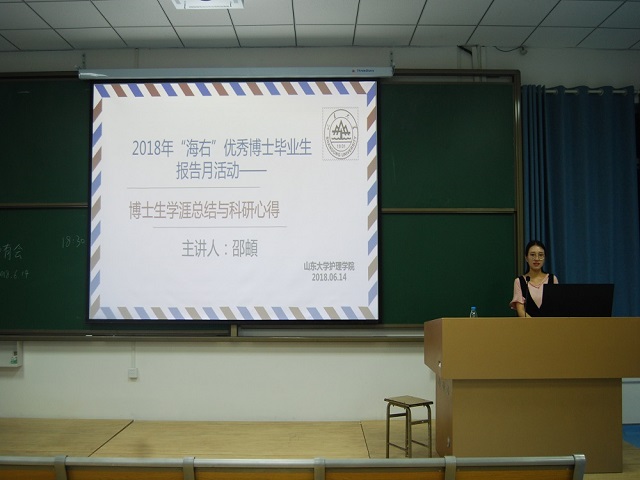伟德国际1946源于英国