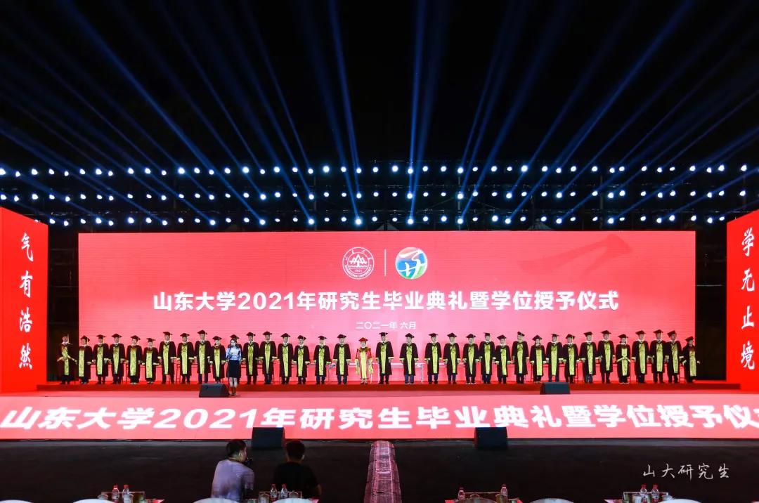 伟德国际1946源于英国