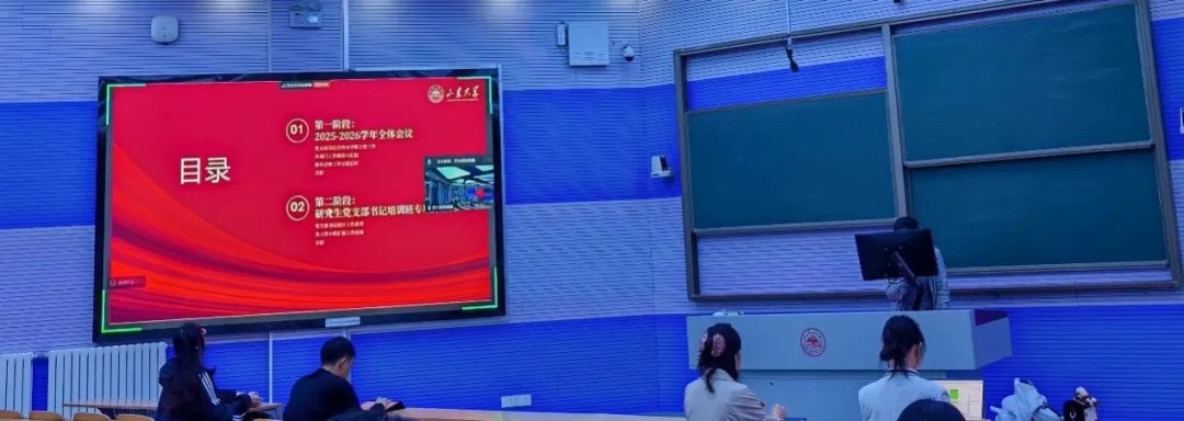 伟德国际1946源于英国