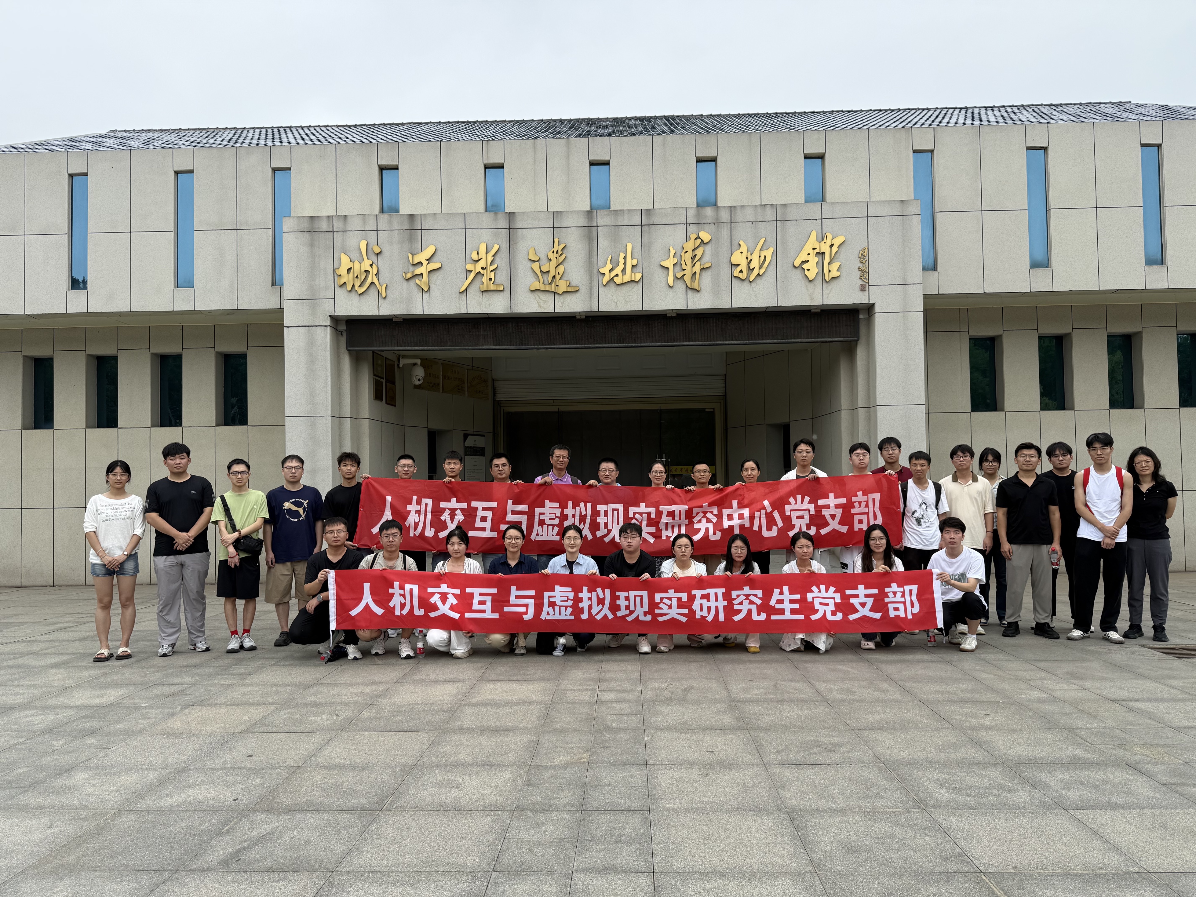 伟德国际1946源于英国