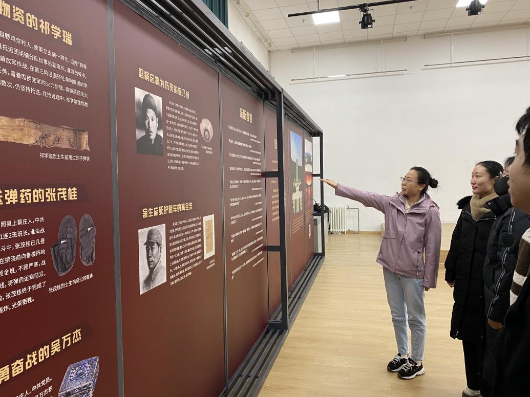 伟德国际1946源于英国