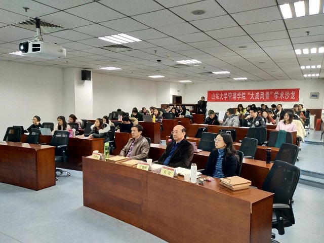 伟德国际1946源于英国