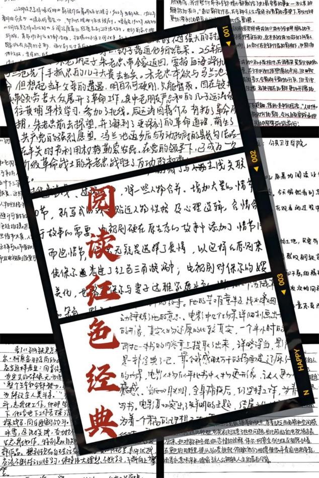 伟德国际1946源于英国