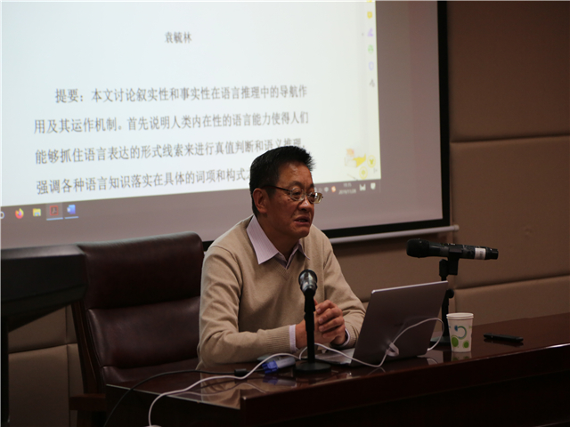 伟德国际1946源于英国