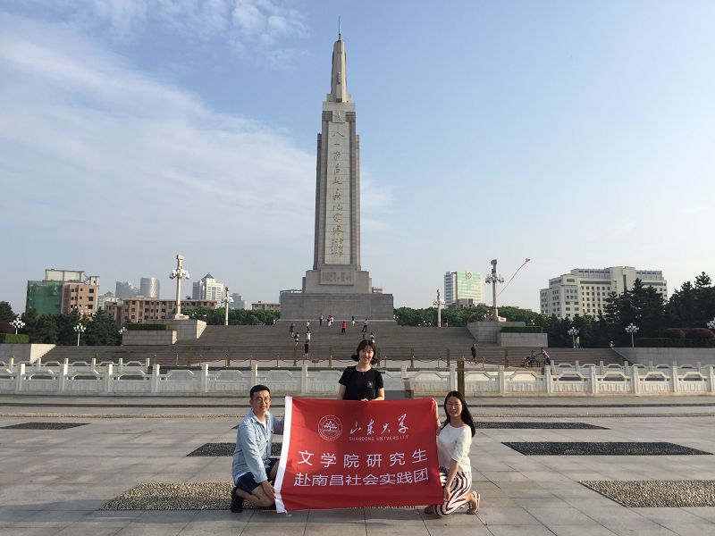 伟德国际1946源于英国