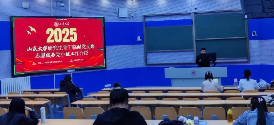 伟德国际1946源于英国