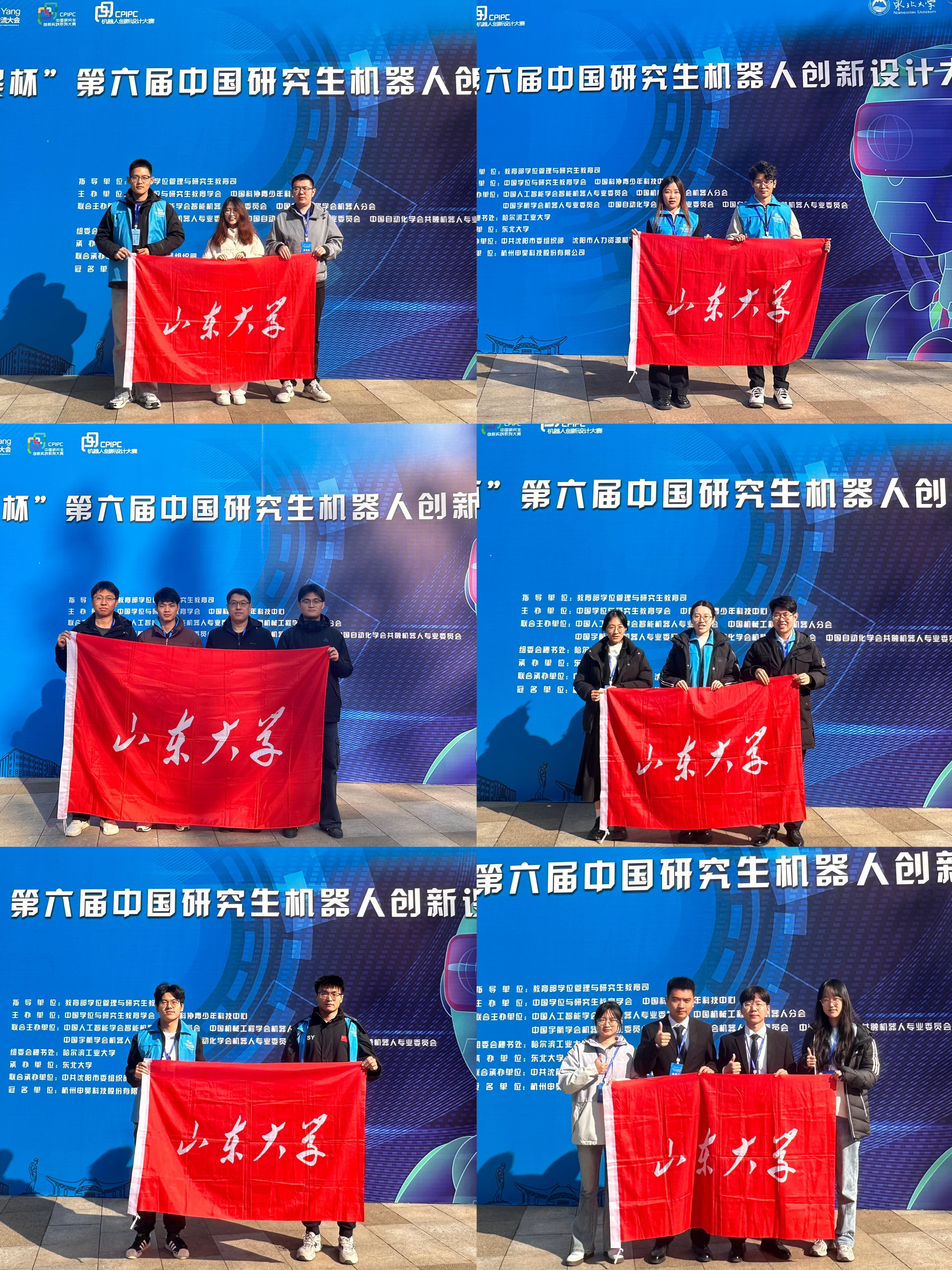 伟德国际1946源于英国