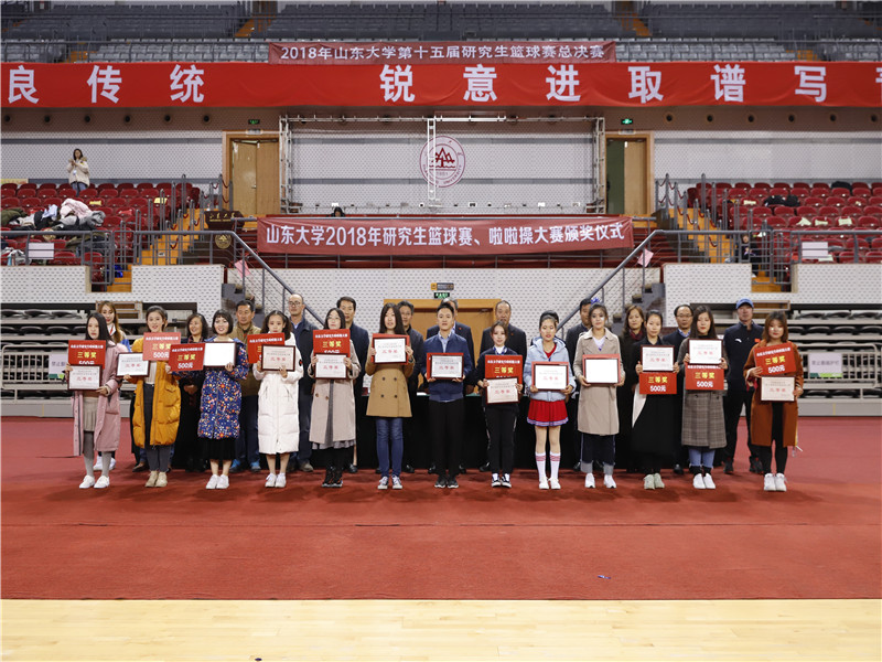 伟德国际1946源于英国