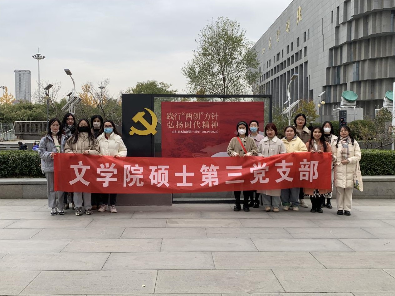 伟德国际1946源于英国
