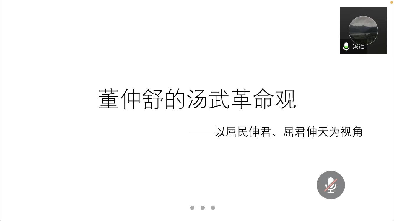 伟德国际1946源于英国