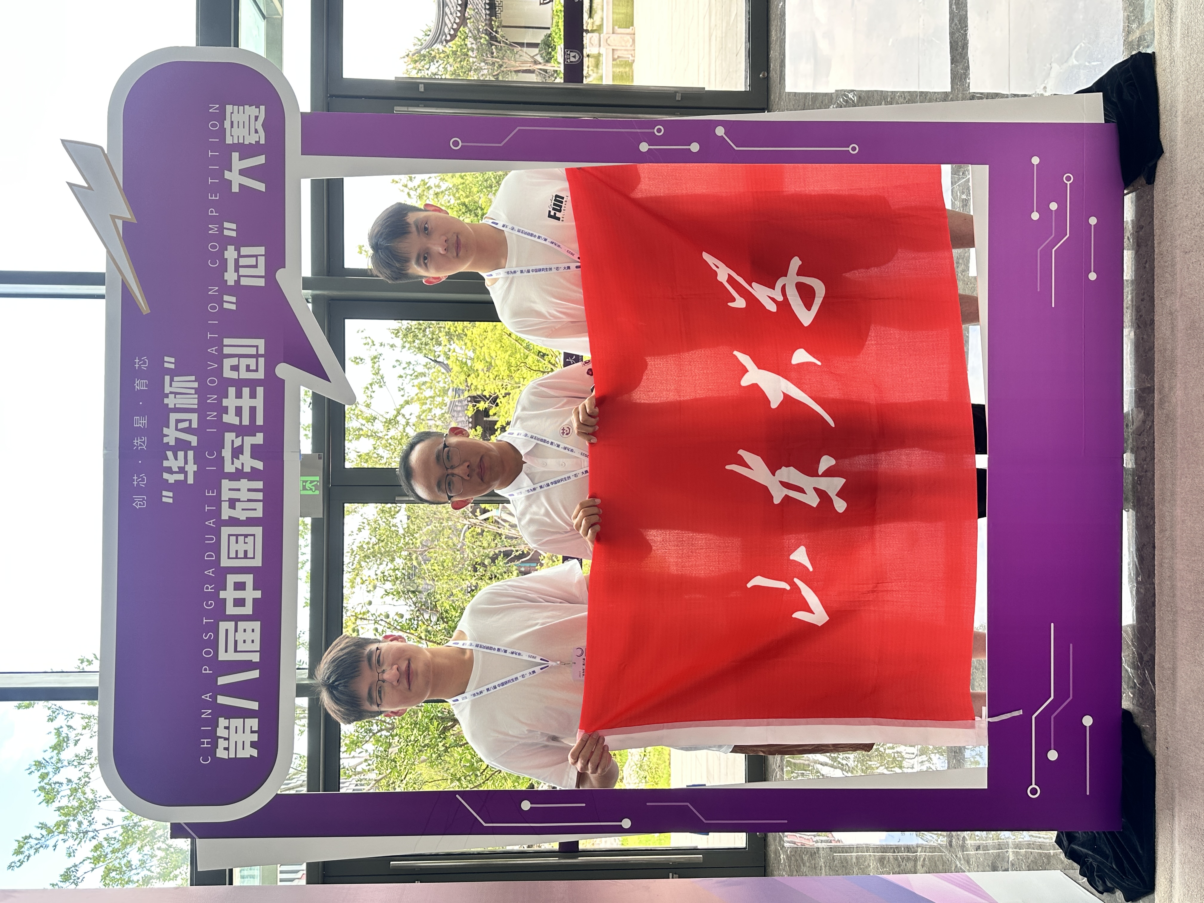 伟德国际1946源于英国