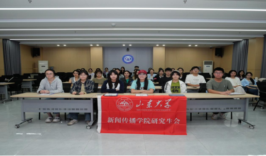 跨院交流赋新能，提升服务筑根基