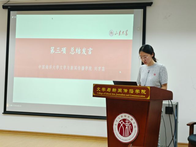 伟德国际1946源于英国