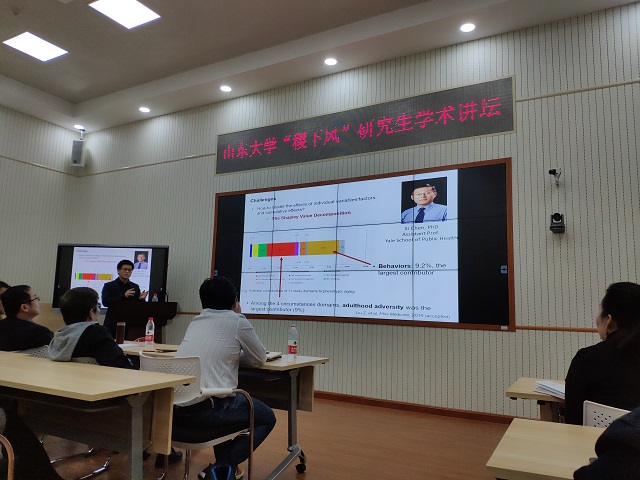 伟德国际1946源于英国