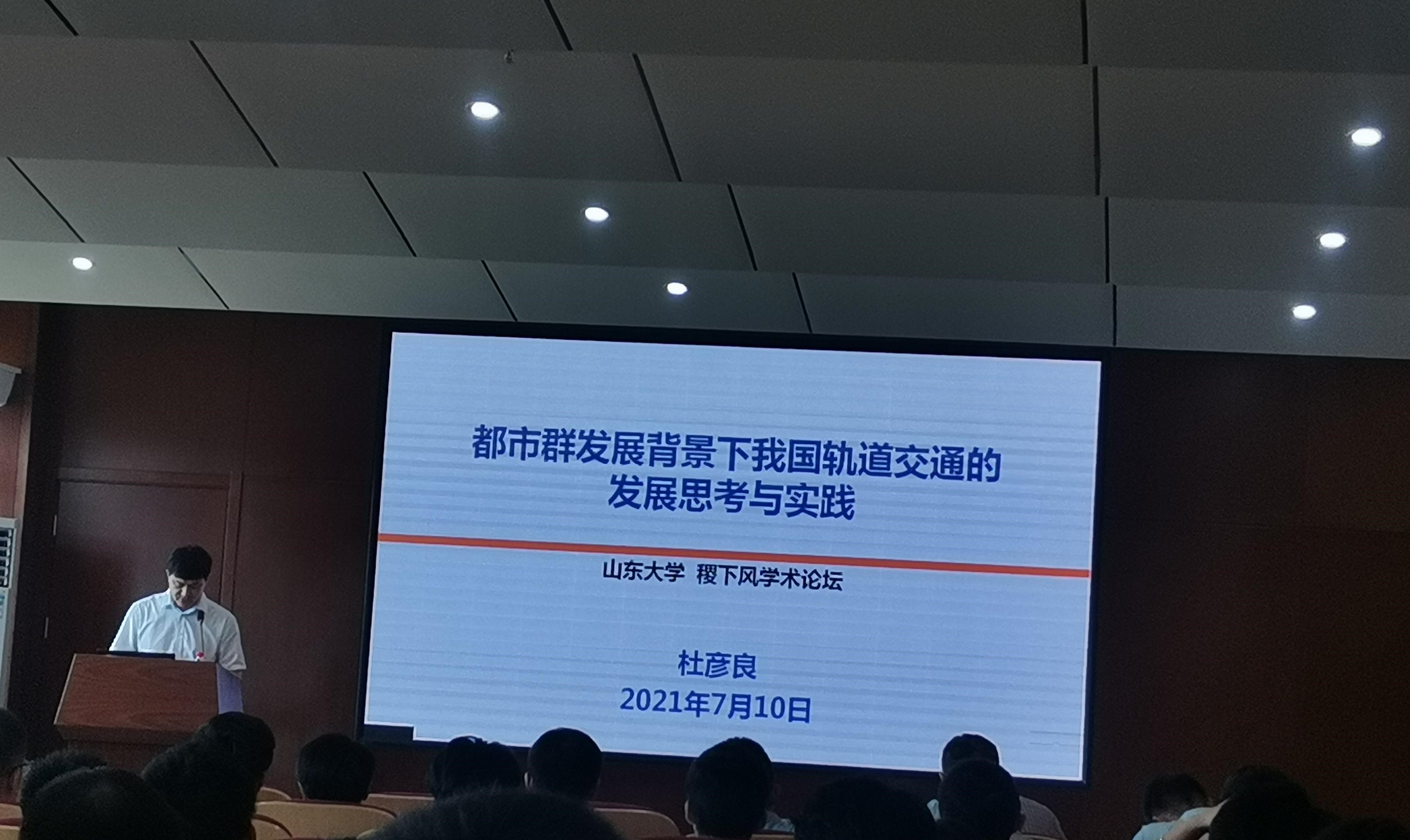 伟德国际1946源于英国