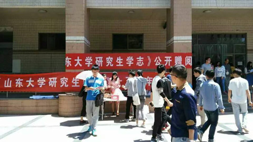 伟德国际1946源于英国