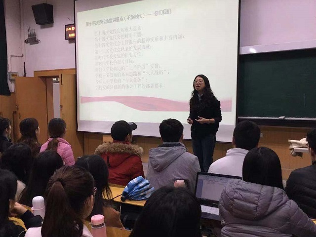 伟德国际1946源于英国